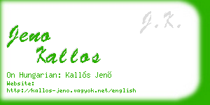 jeno kallos business card