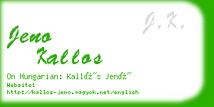 jeno kallos business card